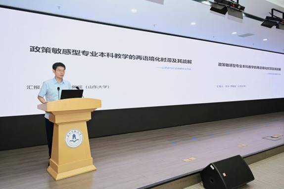 微信图片_20260722192118_83_3